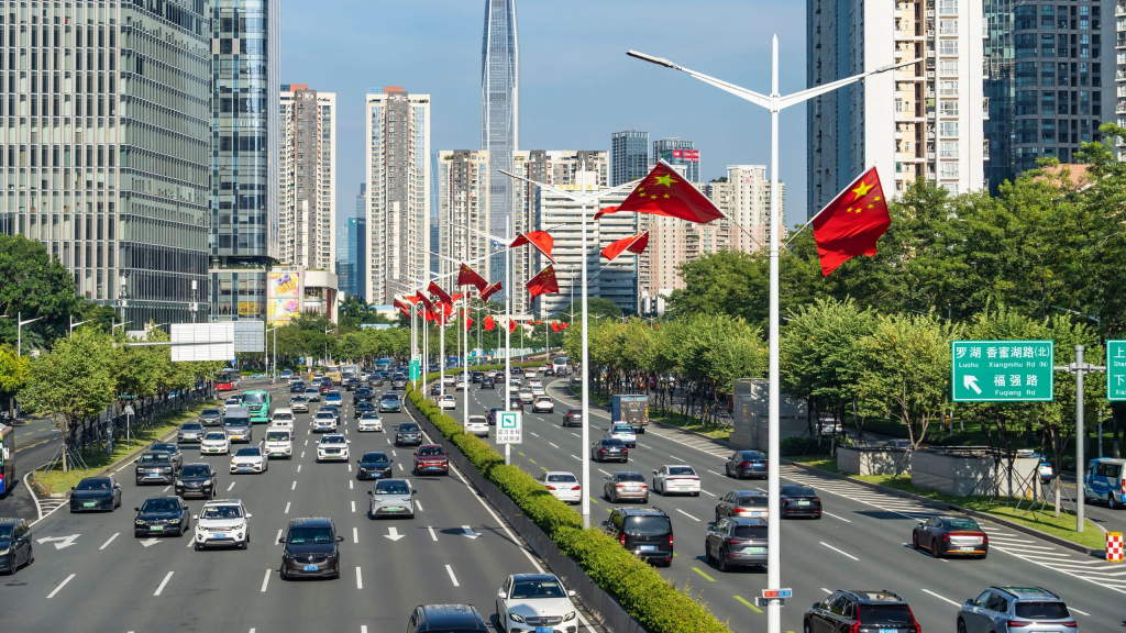 China Targets Online Pricing With New Draft Rules
