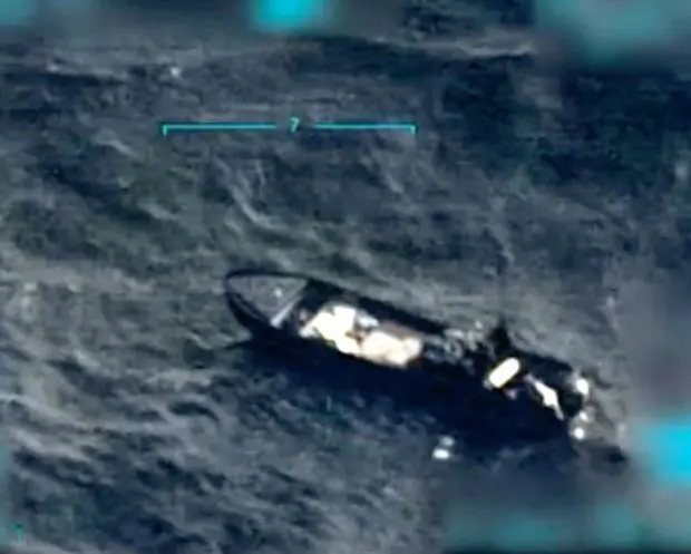 U.S. Military Destroy 2nd Drug Boat In Venezuela